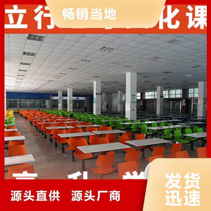 艺考文化课集训【高考复读清北班】正规培训