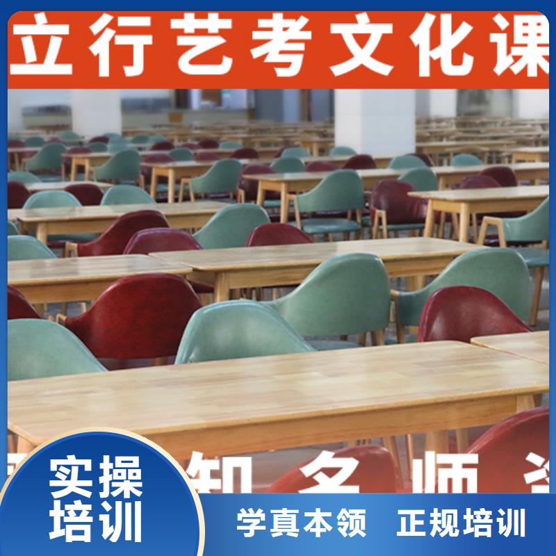 分数要求多少高三文化课补习机构