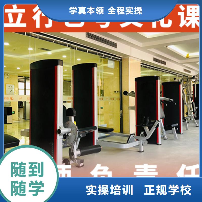 价格是多少艺体生文化课培训机构