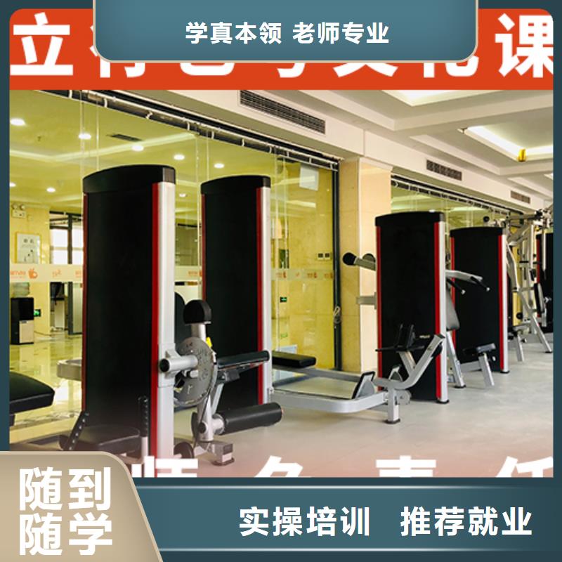 【艺考文化课培训,【高考复读清北班】理论+实操】