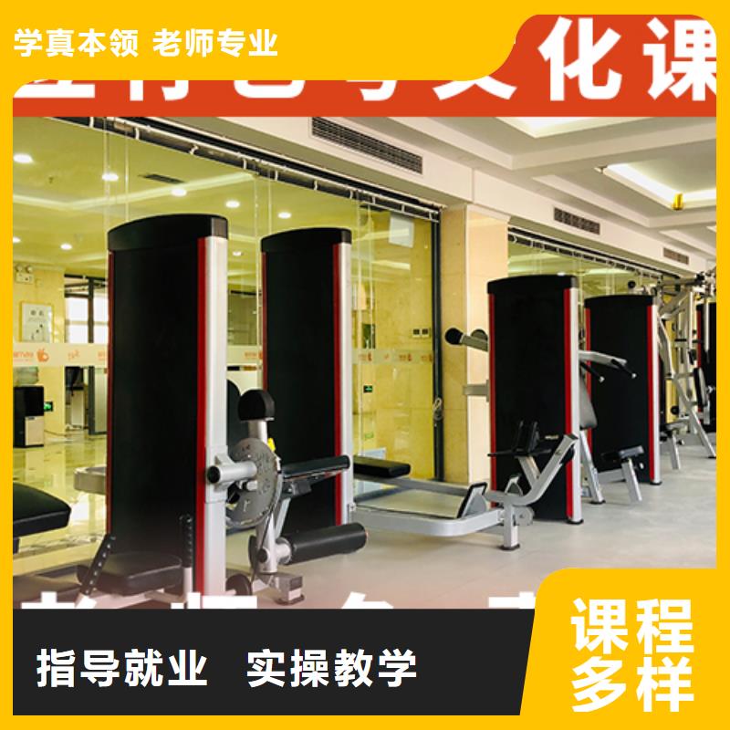 舞蹈生文化课补习机构这家好不好？