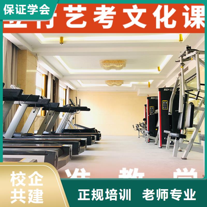 报名条件高考复读培训学校