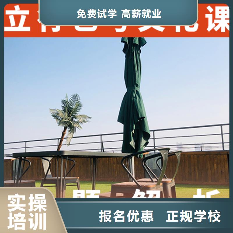 高三文化课培训机构学费是多少钱