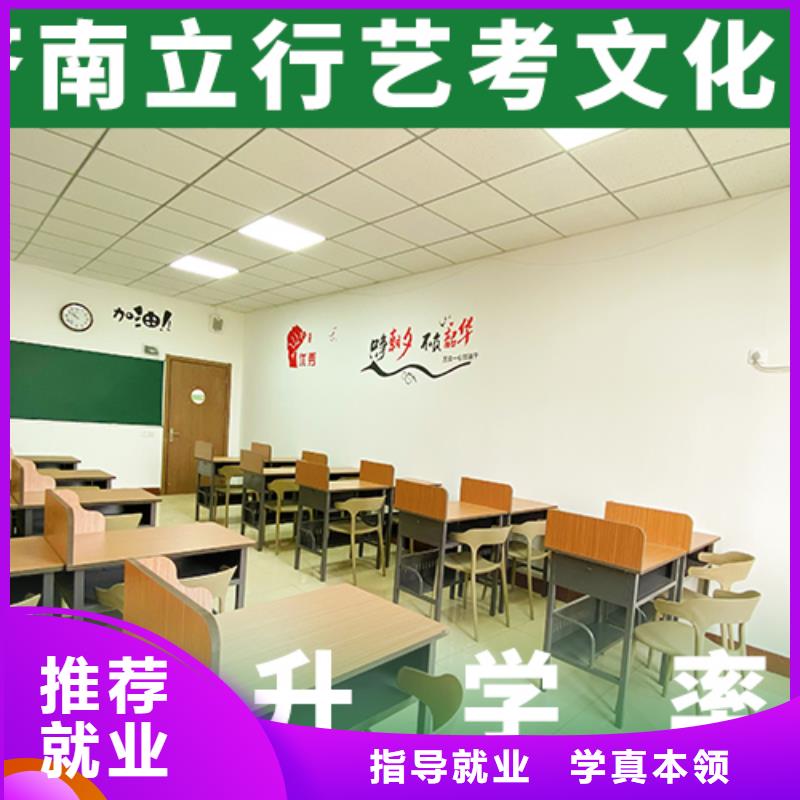 音乐生文化课补习机构学费是多少钱