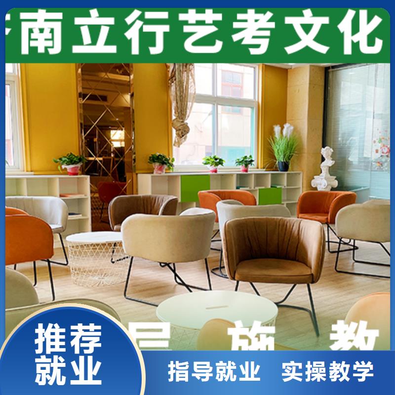 音乐生文化课补习机构学费是多少钱