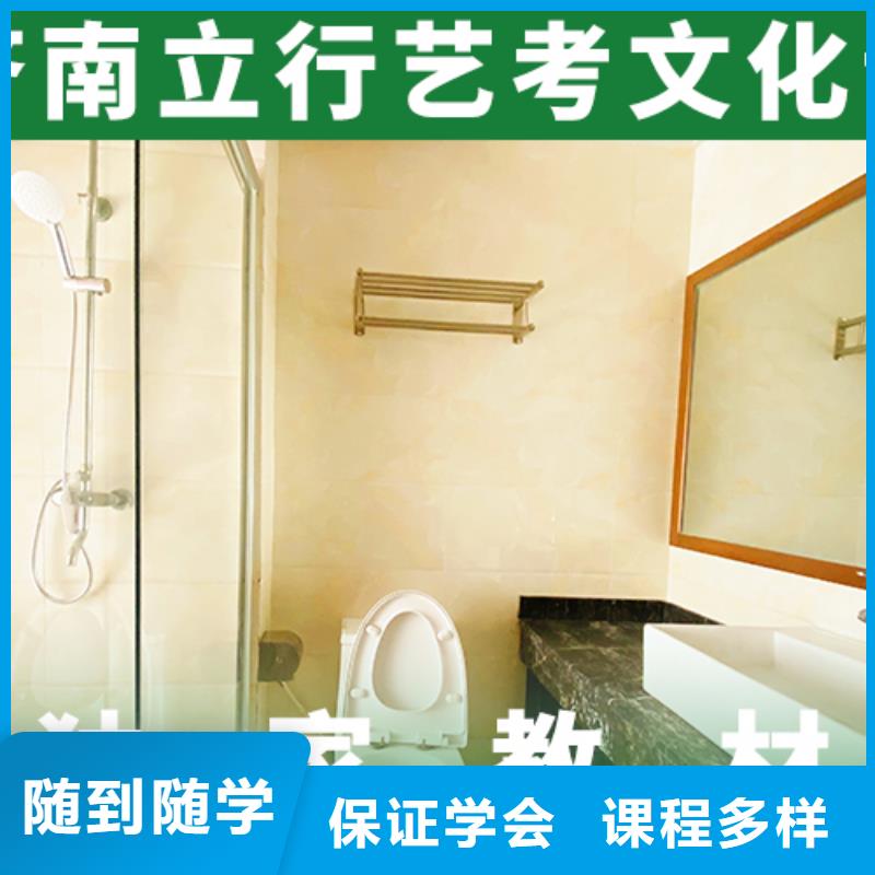艺考文化课培训,高考语文辅导全程实操