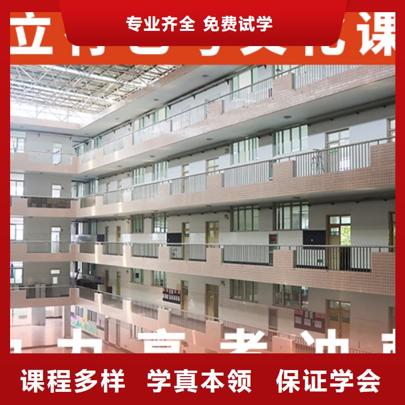 【艺考文化课辅导艺考生面试现场技巧技能+学历】