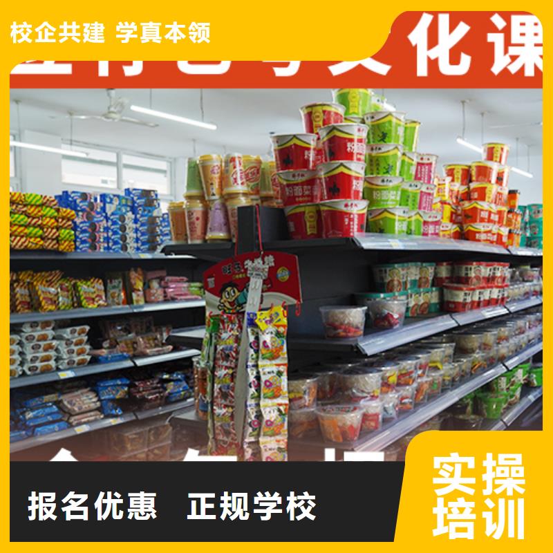 艺术生文化课补习机构哪家升学率高