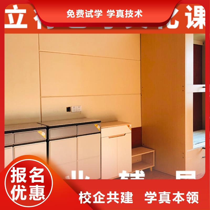 艺体生文化课培训学校多少钱
