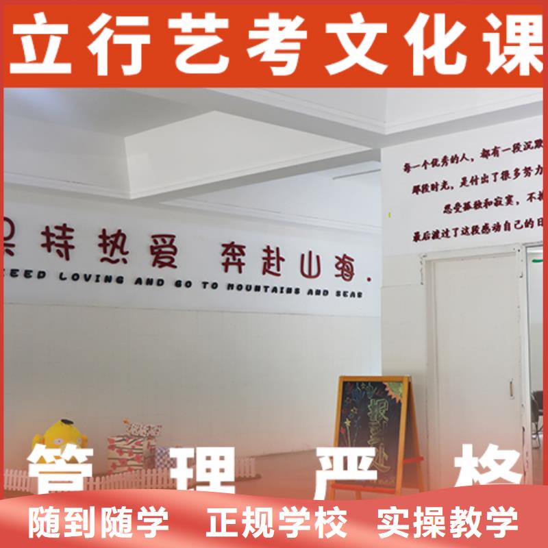 高考文化课补习学校选哪家