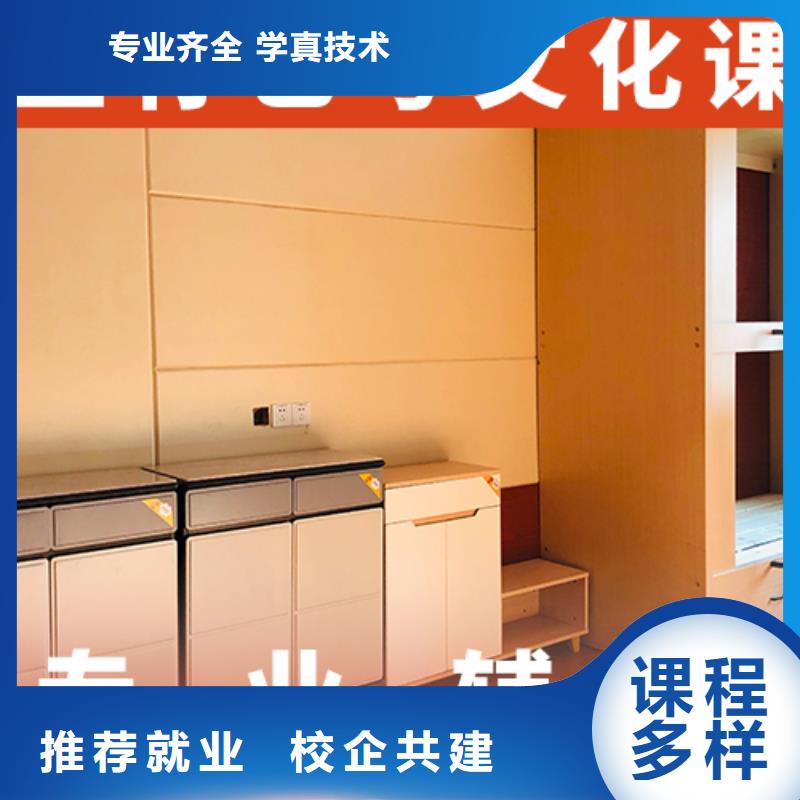 艺考生文化课补习学校哪家学校好