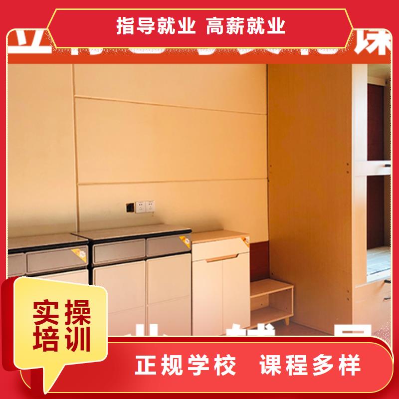 艺考生文化课,【艺考培训机构】就业