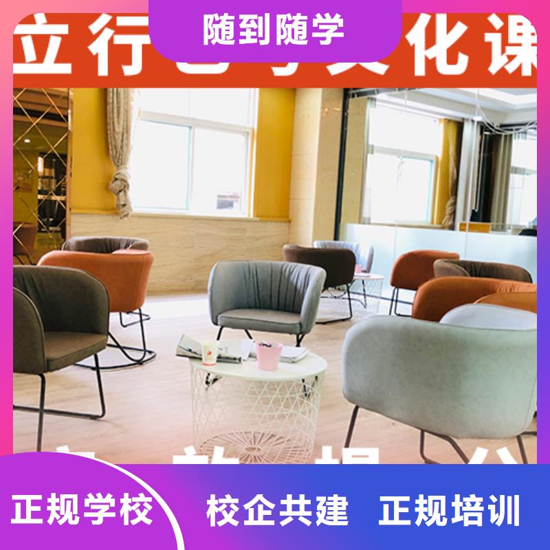 艺体生文化课补习学校封闭式