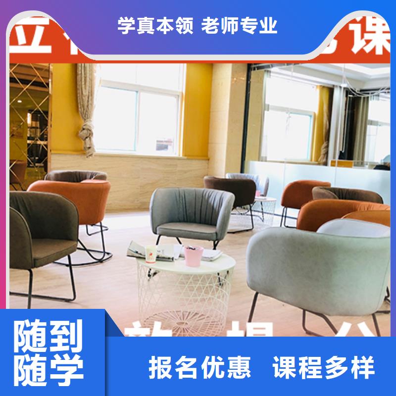 艺考生文化课【艺考生一对一补习】全程实操