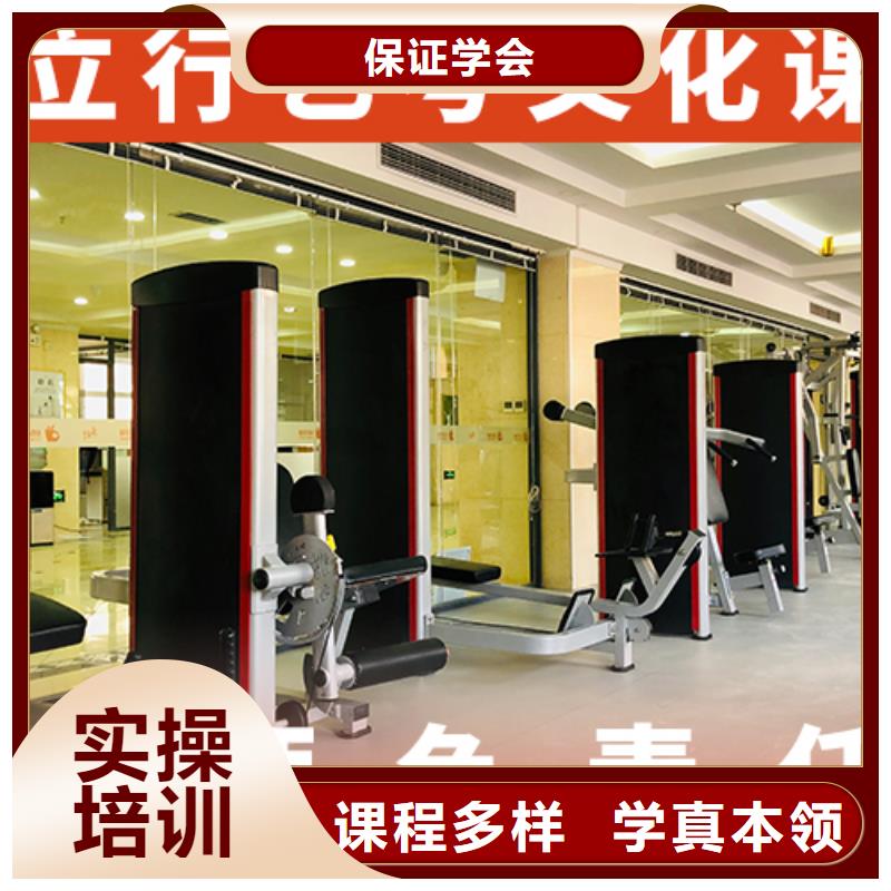 艺体生文化课补习学校哪家升学率高