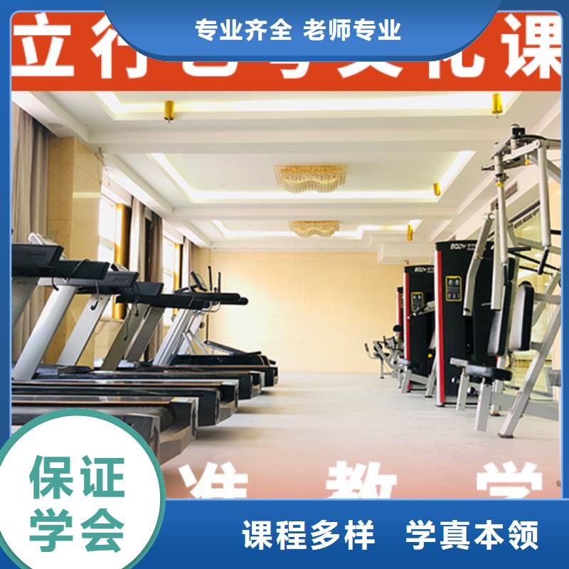 艺体生文化课补习机构哪家不错