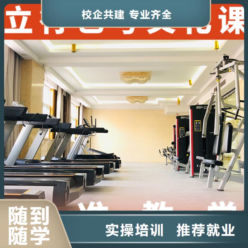 艺考生文化课艺考辅导技能+学历