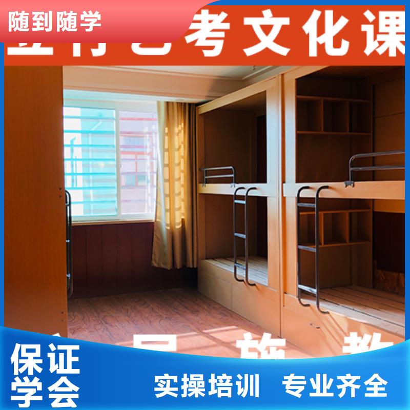 一年多少钱学费高考文化课培训学校
