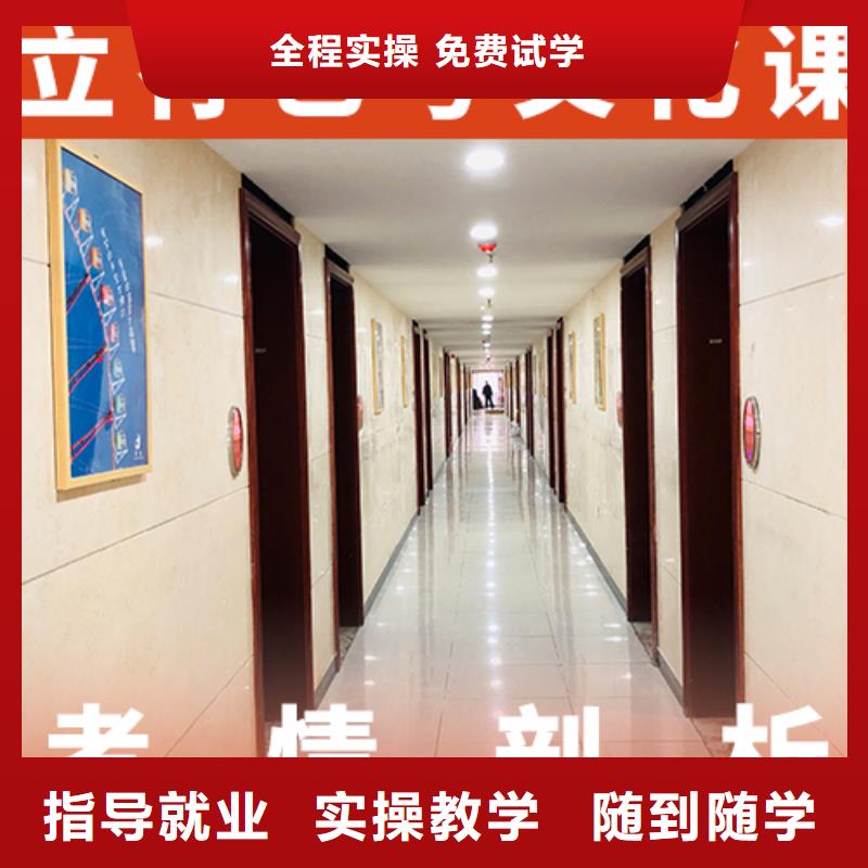 艺考生文化课高考复读周六班专业齐全