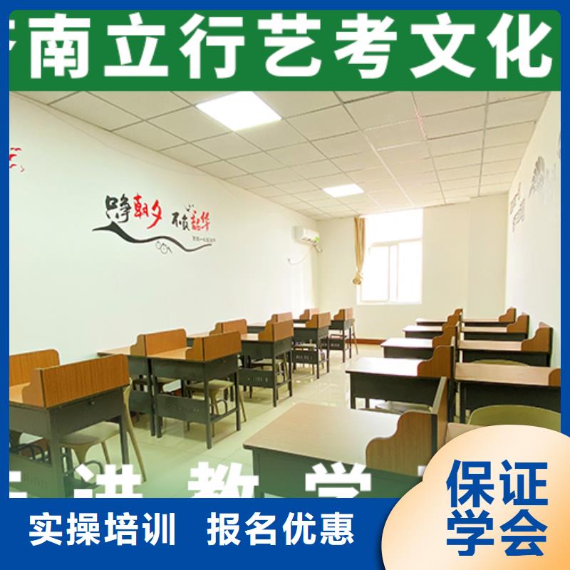 艺考生文化课艺考培训机构实操教学