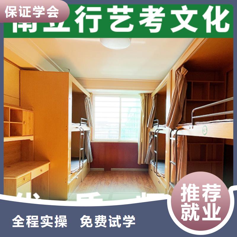 一年多少钱学费高考文化课培训学校