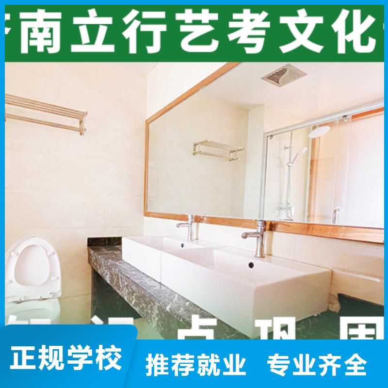 高考文化课分数要求多少