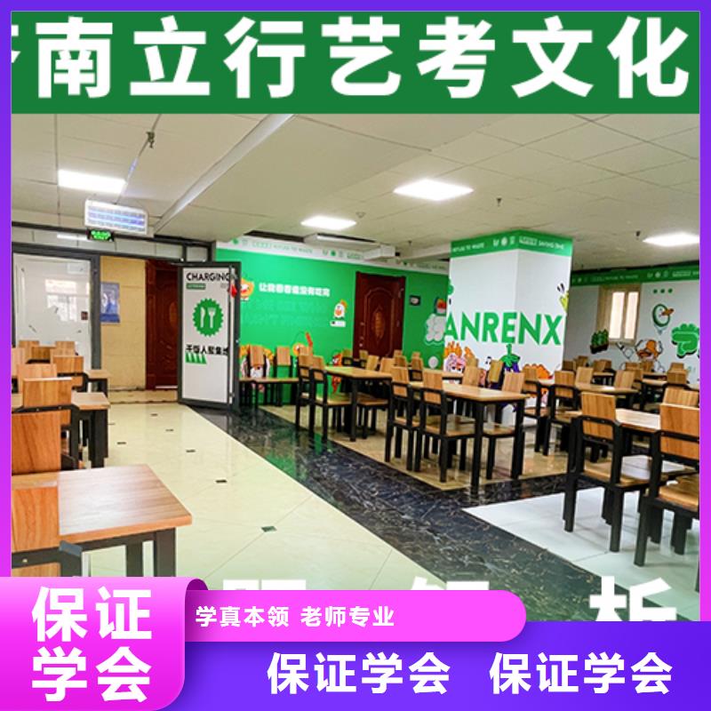 高考文化课分数要求多少