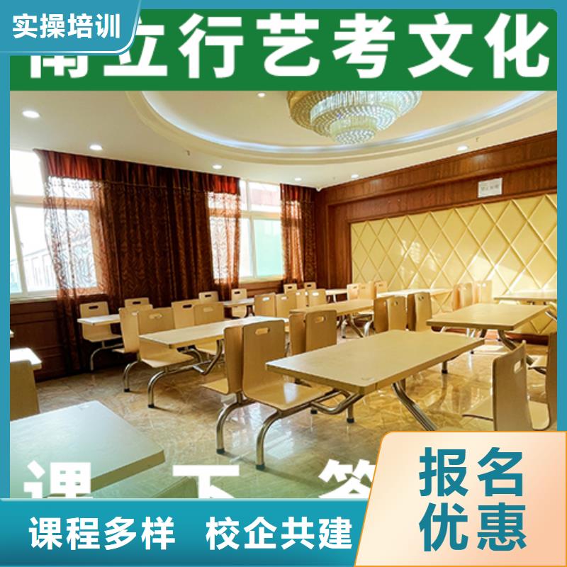 艺考生文化课艺考培训机构实操教学