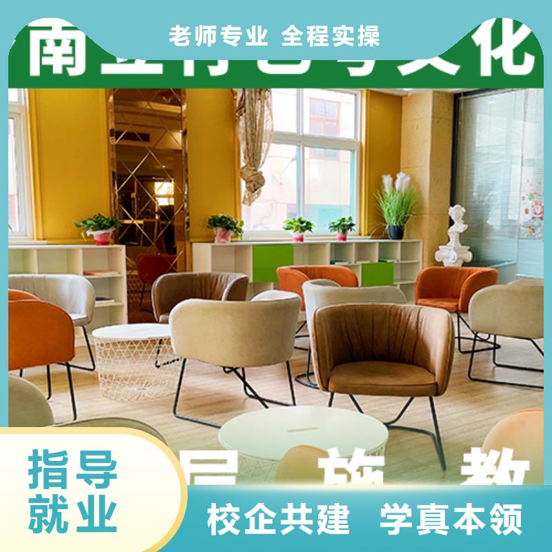 艺术生文化课培训学校哪家学校好