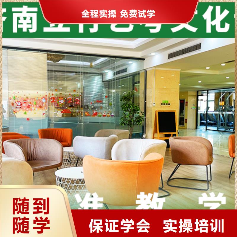 高三文化课补习学校分数要求