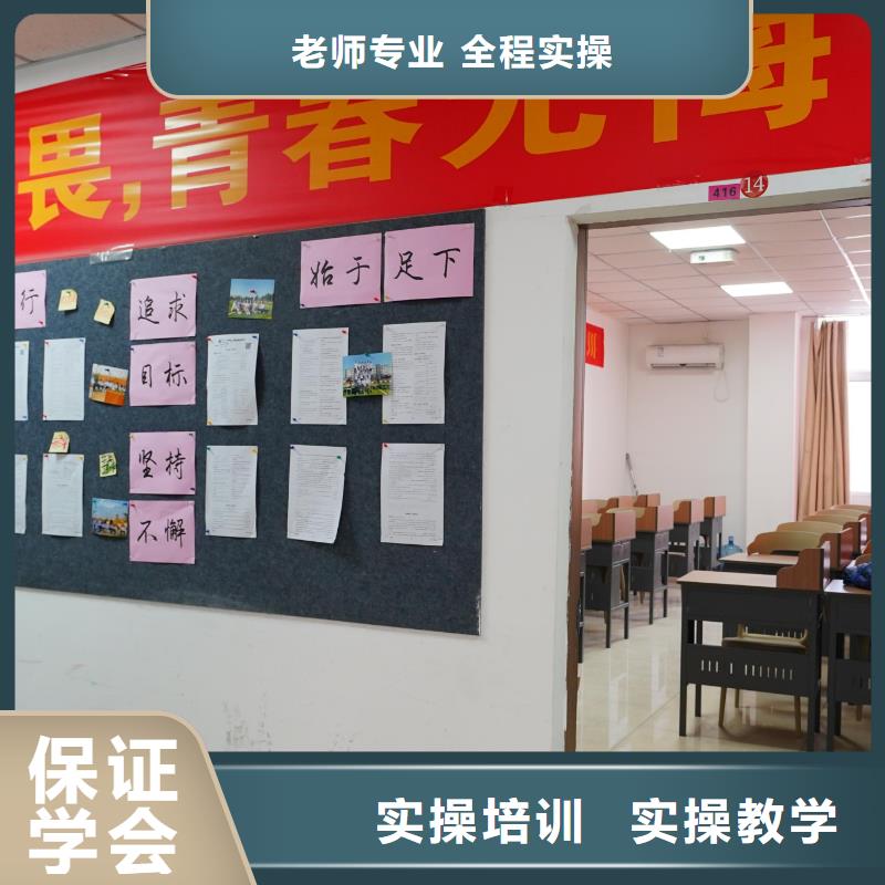 高中暑假班-高考复读周日班就业前景好