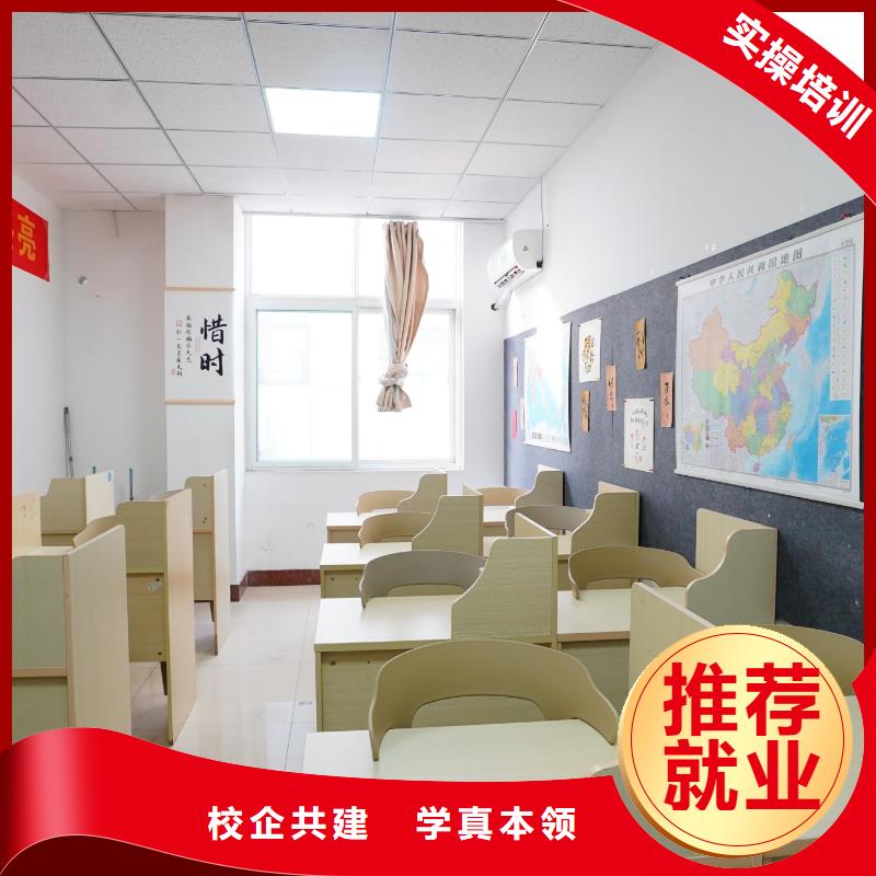 高中暑假班高三集训就业