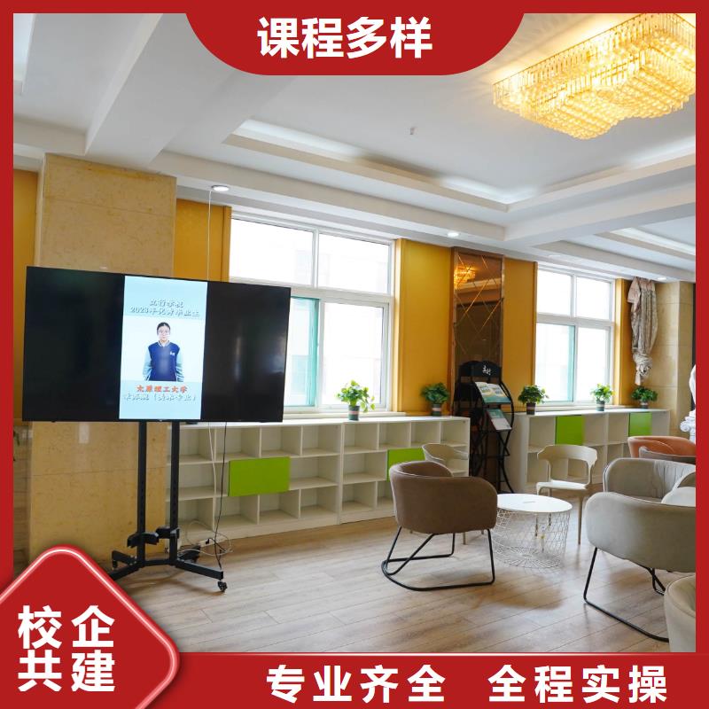 高中暑假班,舞蹈艺考培训实操培训