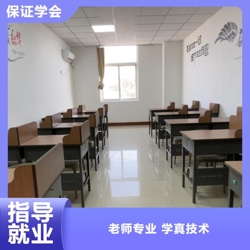 【高中暑假班高考复读班师资力量强】