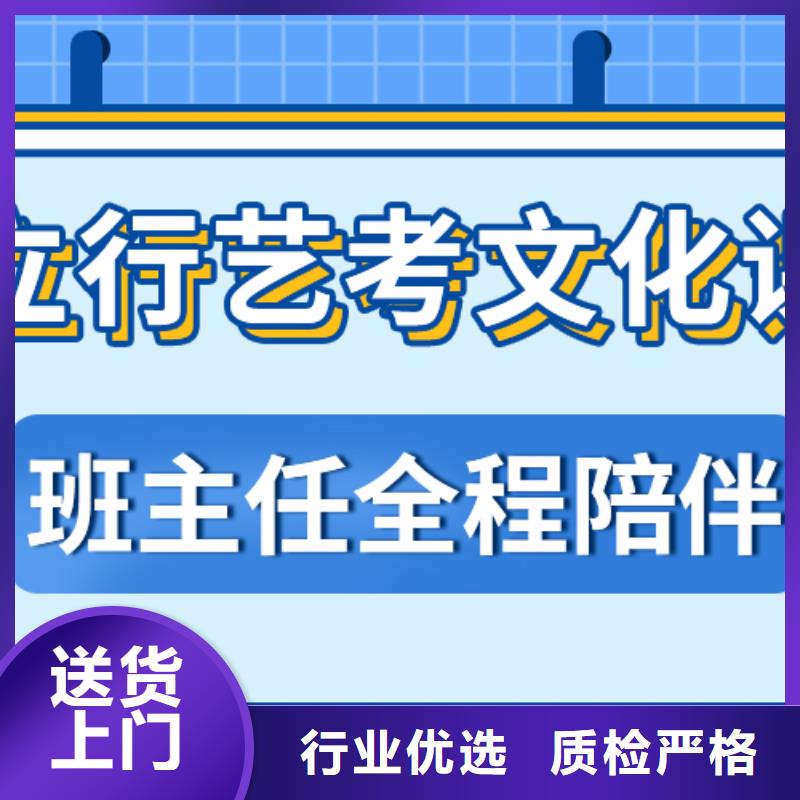 数学基础差，艺考文化课集训班
一年多少钱
？
