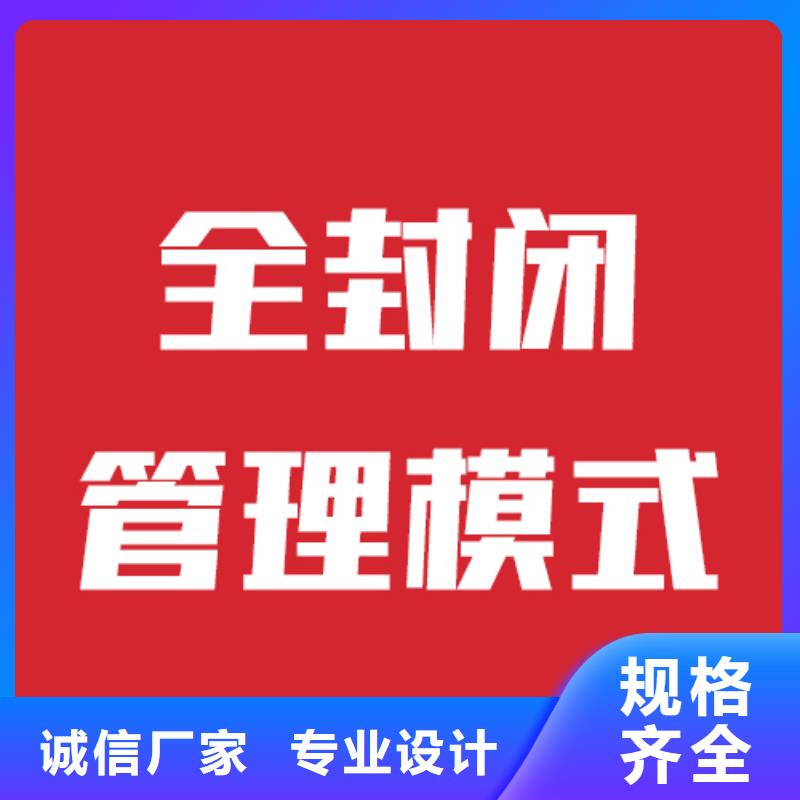 艺考文化课辅导价格小班面授