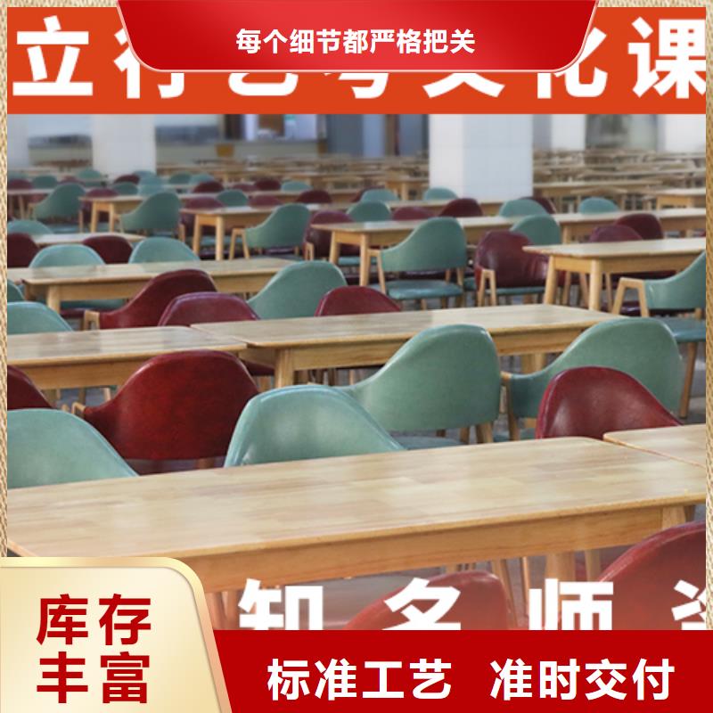 艺考文化课学历正规培训