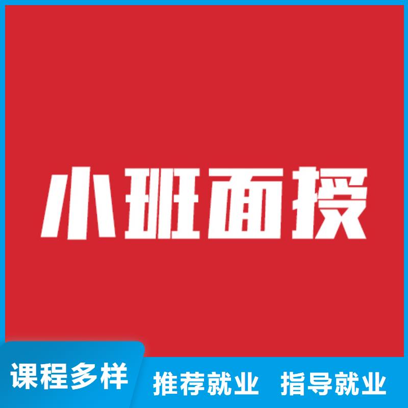 【艺考生文化课_高考化学辅导正规学校】