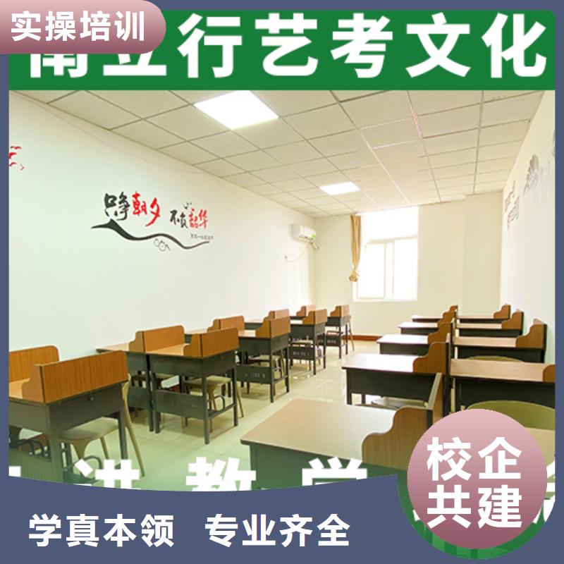 艺考文化课补习高考复读周日班报名优惠