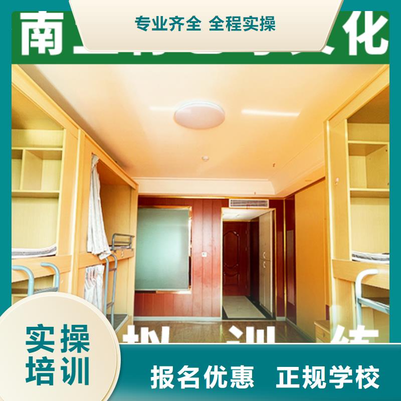 艺考文化课补习【高考冲刺班】学真本领