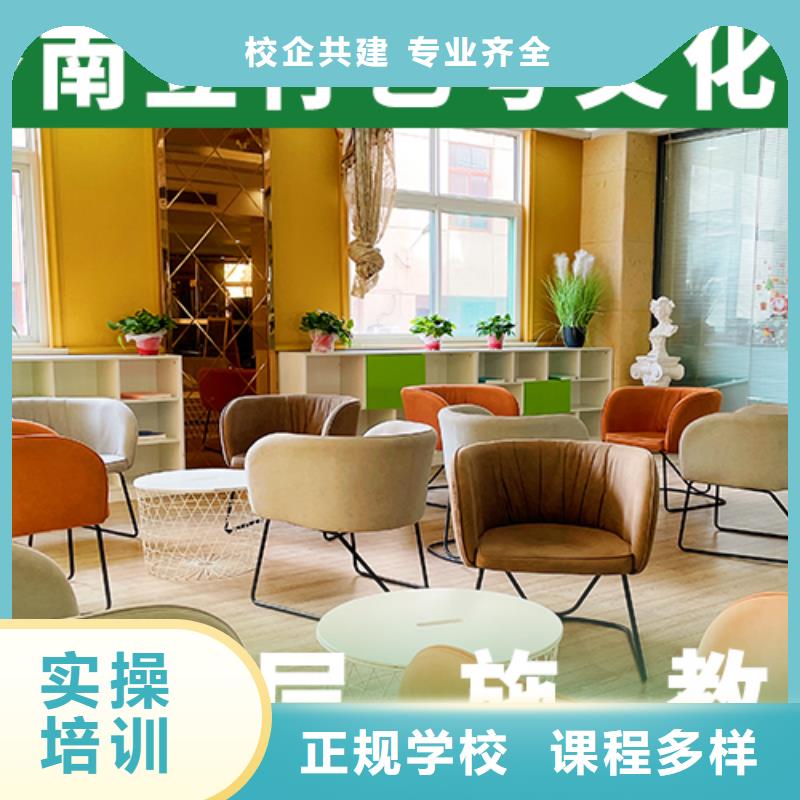 艺考文化课补习艺考辅导实操教学
