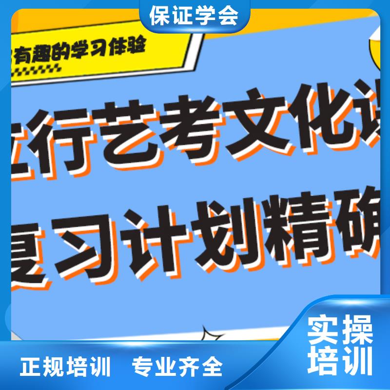 艺术生文化课_高考书法培训正规学校