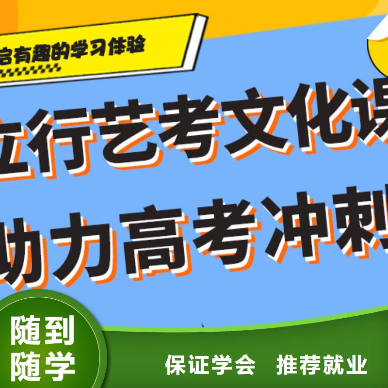 艺术生文化课_高考书法培训正规学校