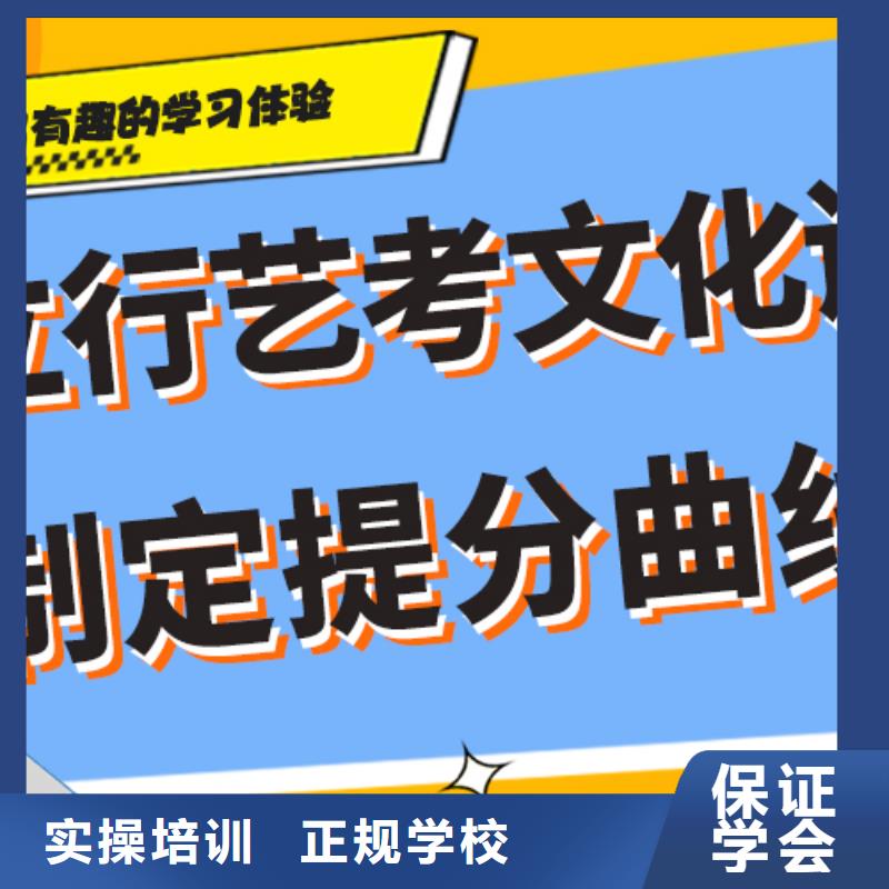 艺术生文化课_高考书法培训正规学校