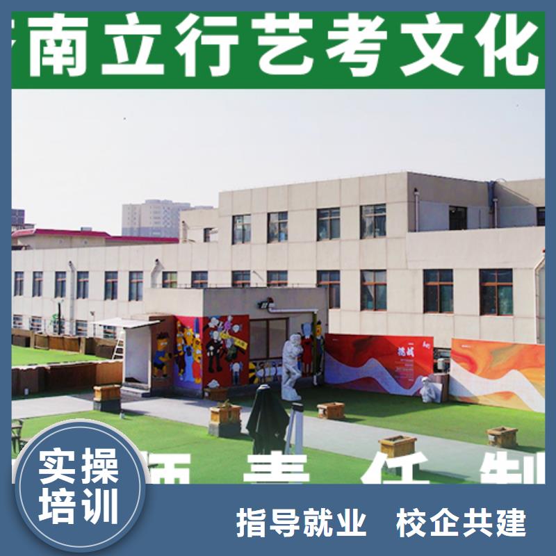 艺术生文化课_高考书法培训正规学校