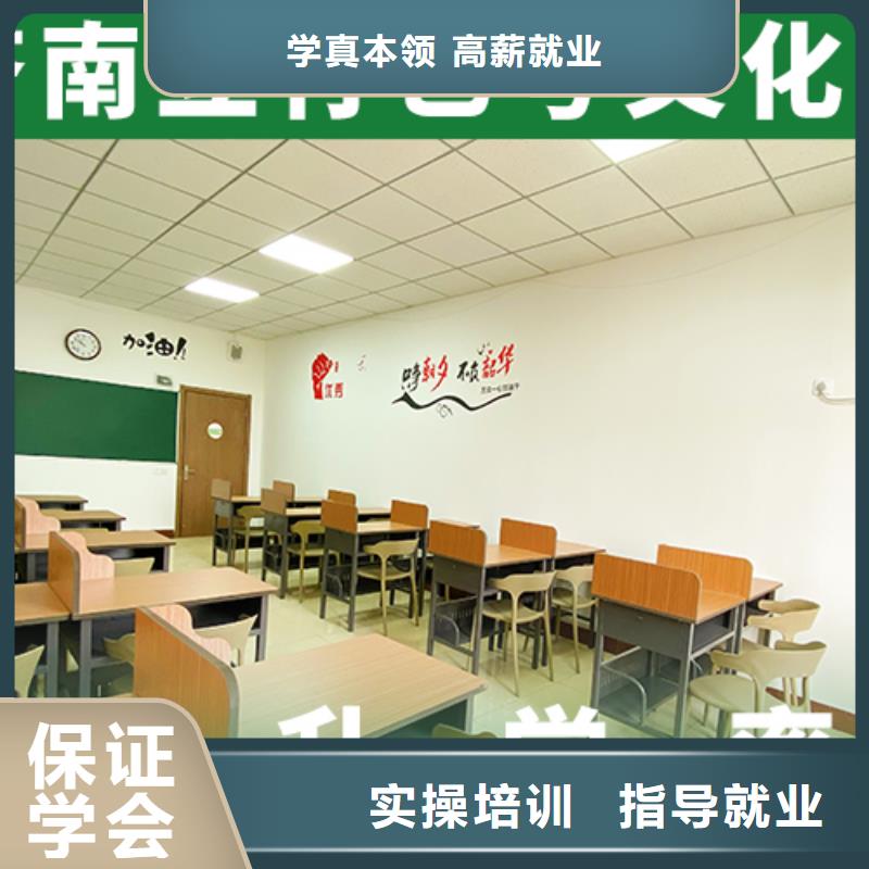 低预算，

艺考文化课补习学校
排行
学费
学费高吗？