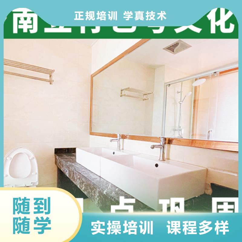 预算低，
艺考文化课集训收费
