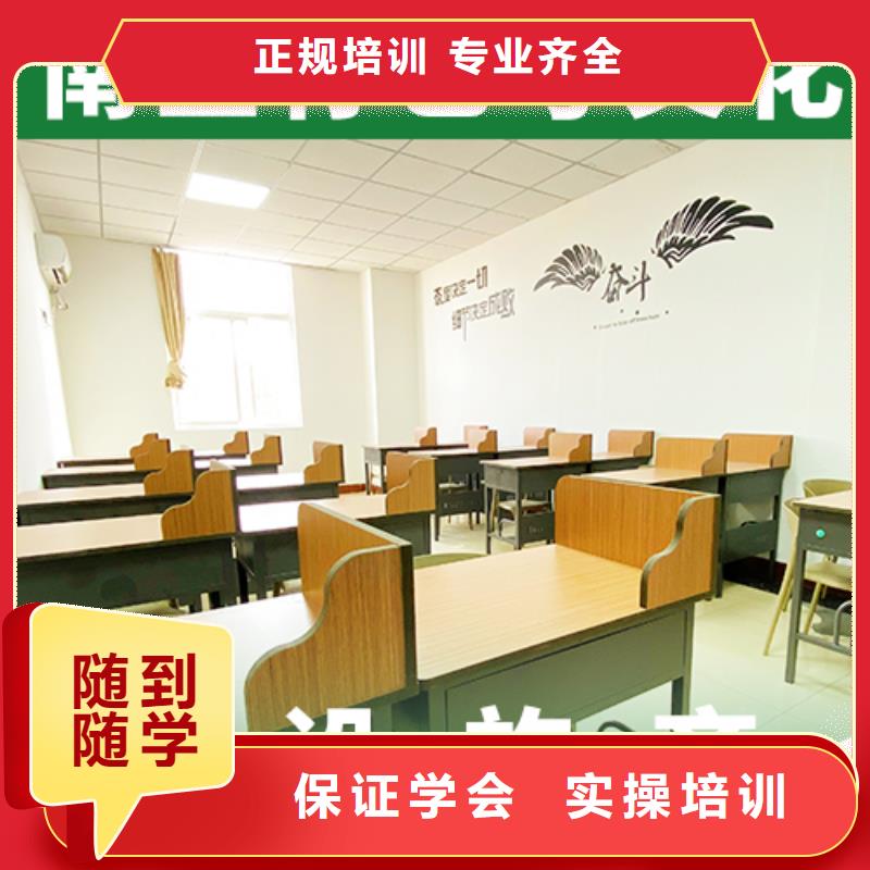 预算不高，
艺考文化课补习
哪个好？
