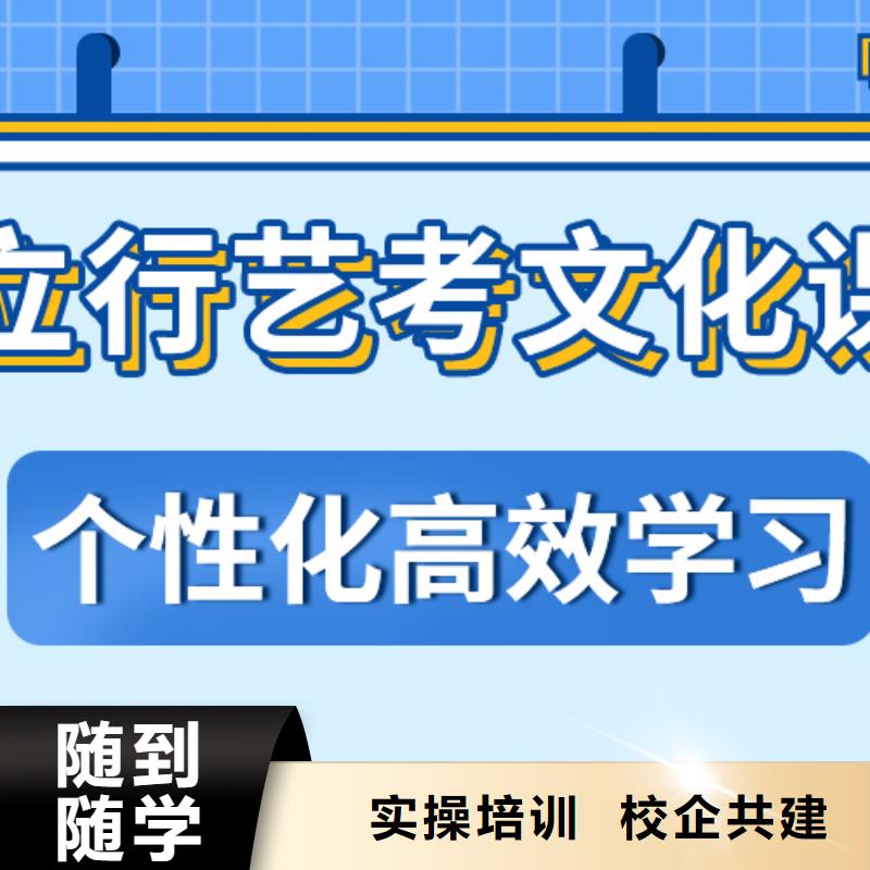 艺考生文化课集训_艺考培训就业前景好