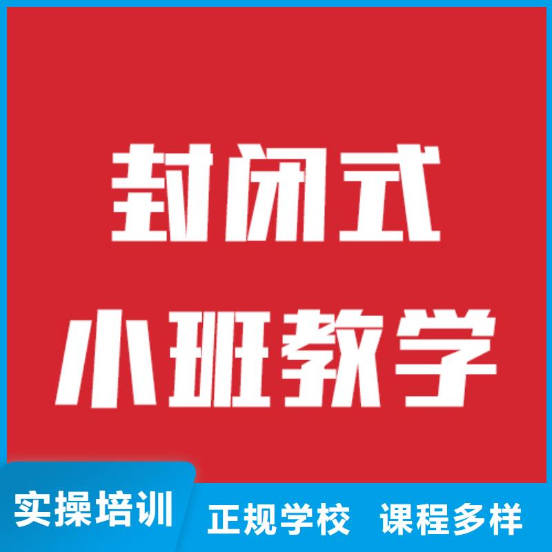 艺考生文化课培训机构开班时间